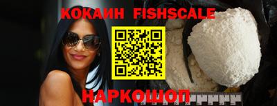 мефедрон Краснодар