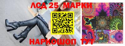 мет Краснознаменск