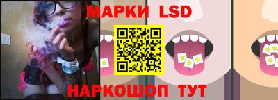 мефедрон Краснодар