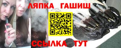 мет Краснознаменск