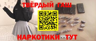 COCAINE Краснокаменск