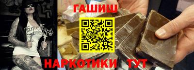 COCAINE Краснокаменск