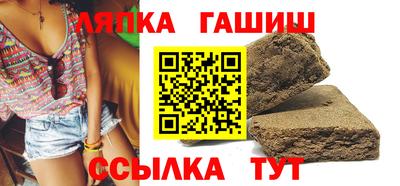 мефедрон Краснодар