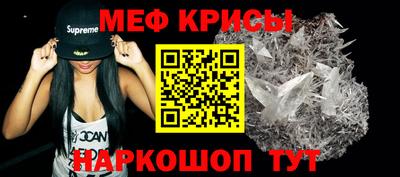 COCAINE Краснокаменск